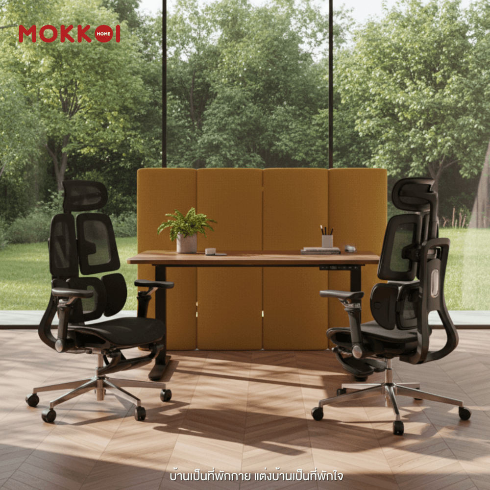 เก้าอี้ทำงานเพื่อสุขภาพ MOKKOI HOME รุ่น X - APEX V3 สีดำ ปรับที่วางแขนได้